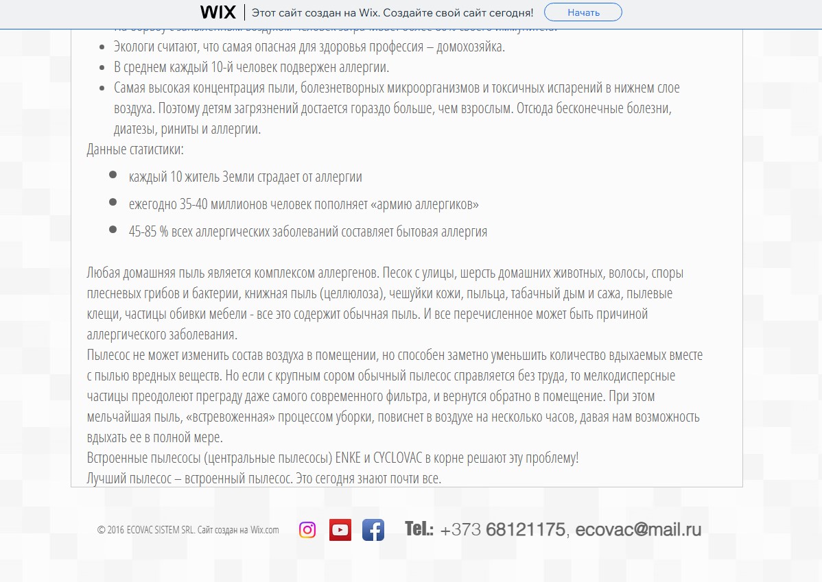 Google adwords aspiratoare.md