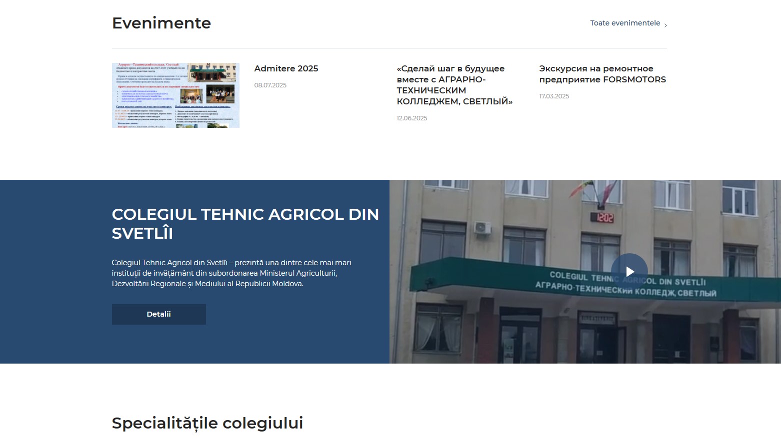 Создание сайтаctasvetlii.md
