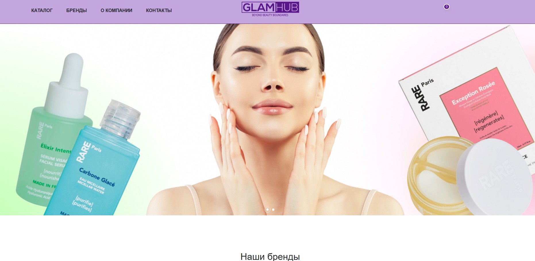 Разработка сайта и seo оптимизация glamhub.md