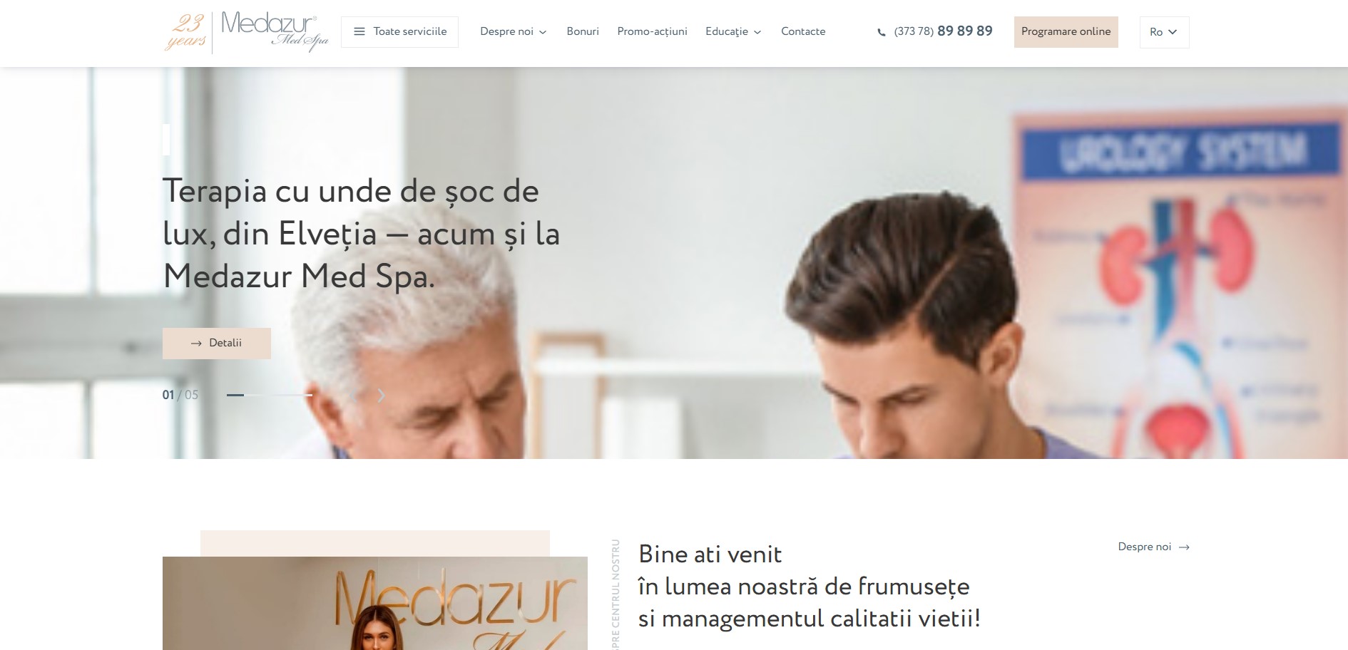 SEO салона красоты medazur.md