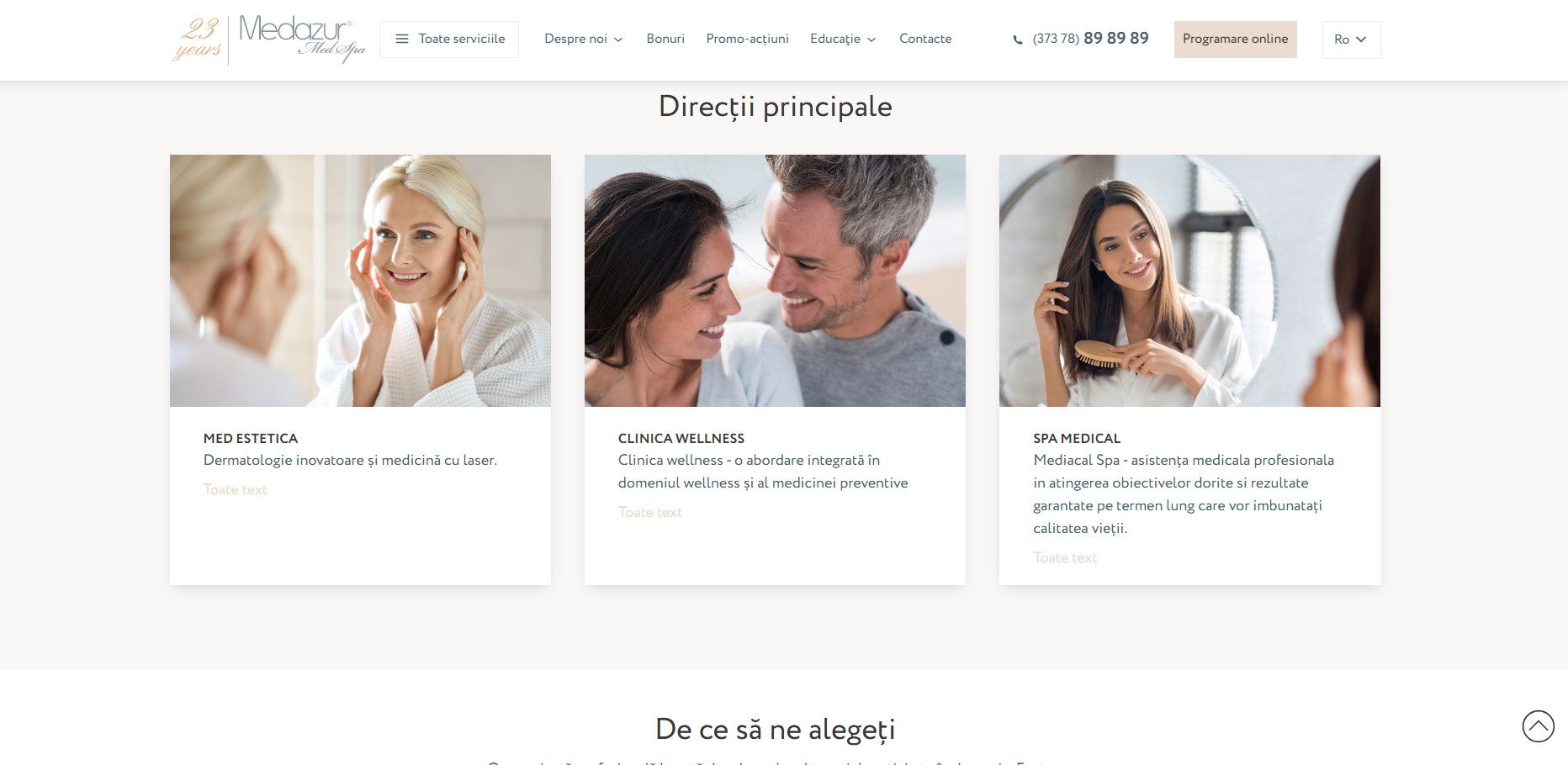SEO салона красоты medazur.md