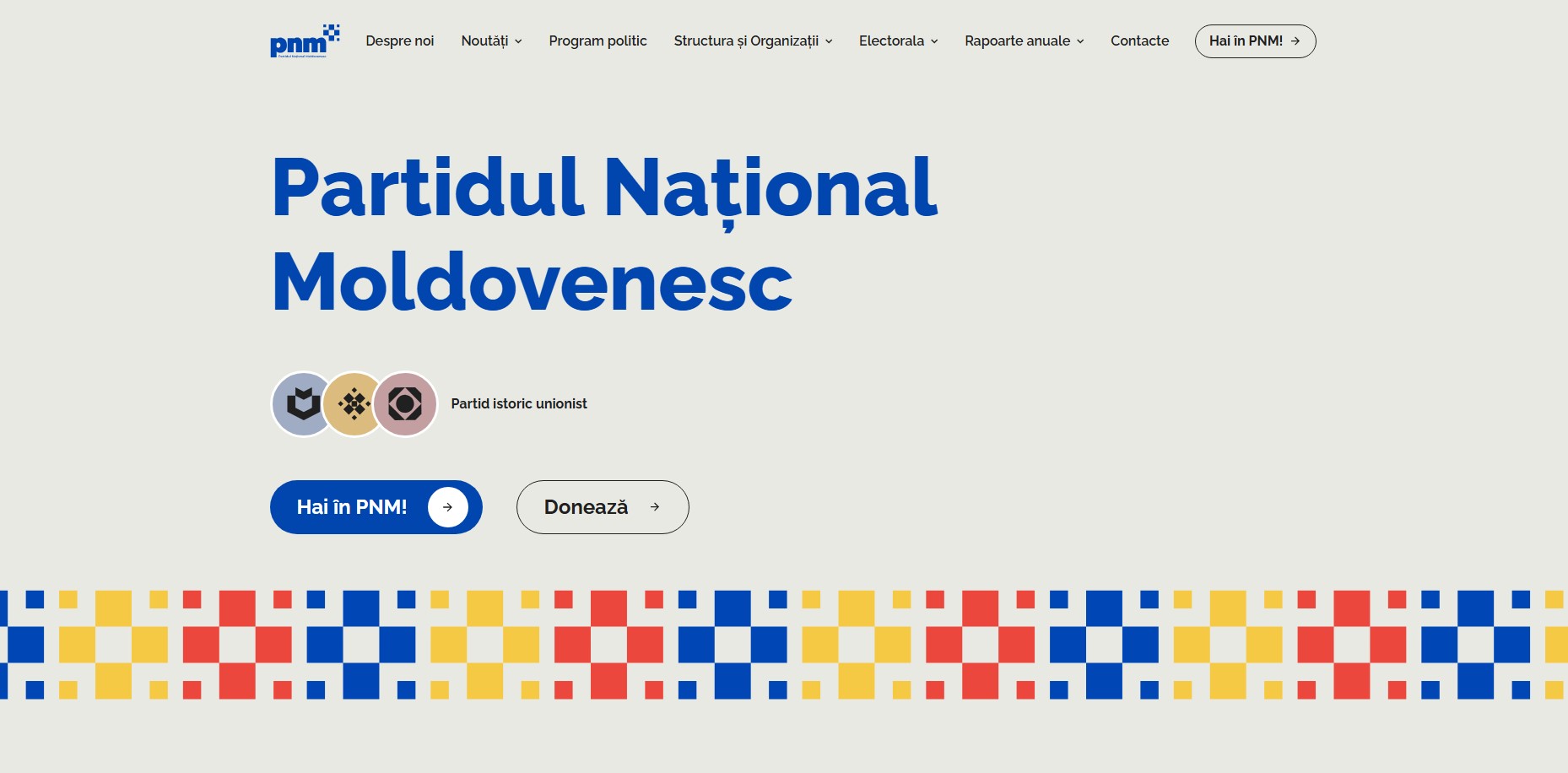 Разработка сайта pnm.md