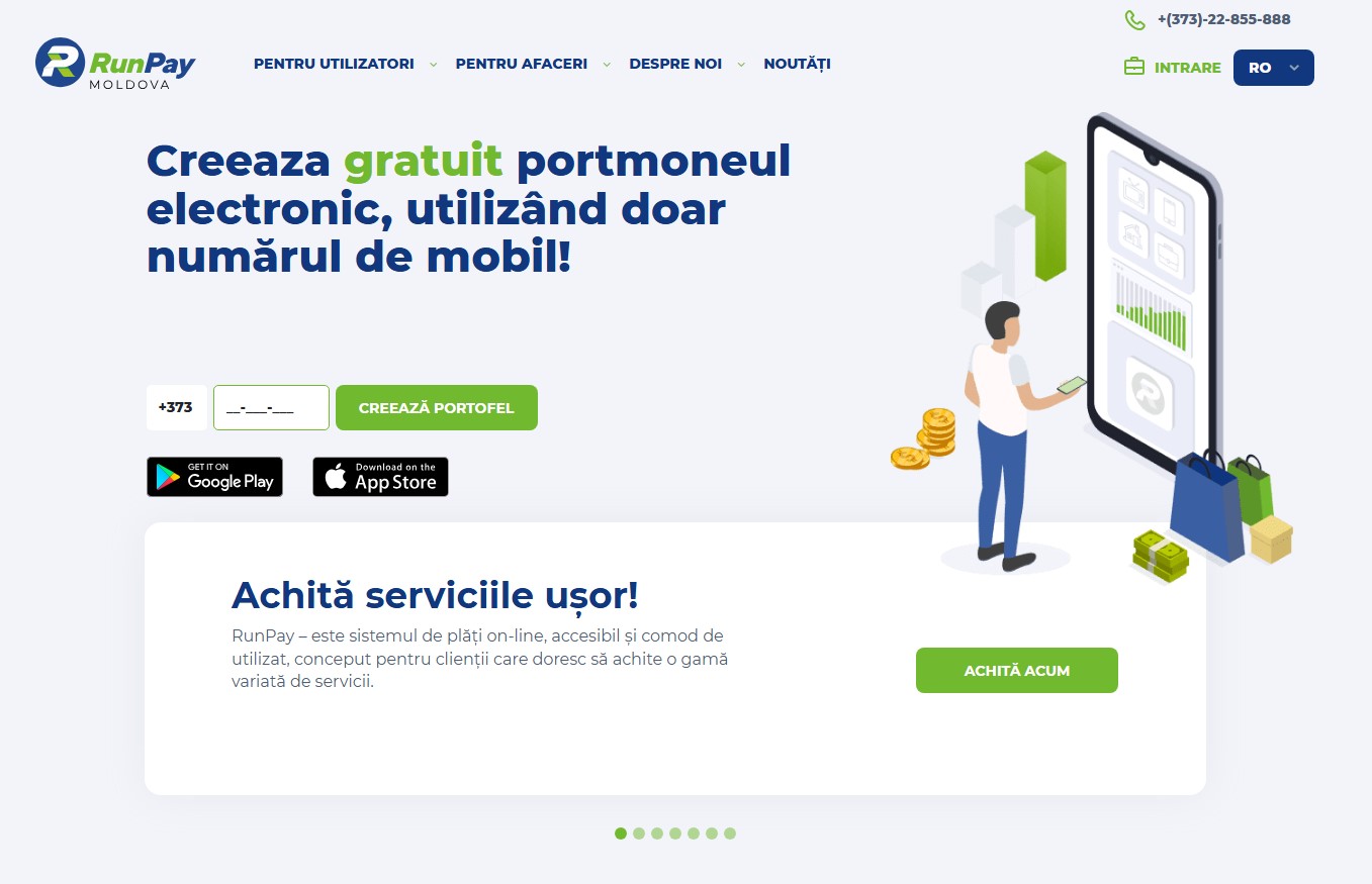 Внутренняя оптимизация сайта runpay.md