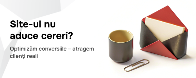 Site-ul nu generează cereri?
